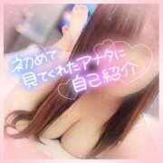 ヒメ日記 2025/05/27 09:55 投稿 さや ドキドキＮＴＲ寝取られ生電話