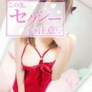 ヒメ日記 2025/05/28 19:45 投稿 さや ドキドキＮＴＲ寝取られ生電話