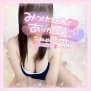 ヒメ日記 2025/06/02 09:55 投稿 さや ドキドキＮＴＲ寝取られ生電話