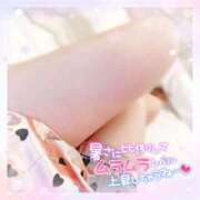 ヒメ日記 2025/06/02 10:15 投稿 さや ドキドキＮＴＲ寝取られ生電話