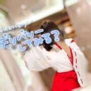 ヒメ日記 2025/06/02 11:05 投稿 さや ドキドキＮＴＲ寝取られ生電話