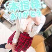 ヒメ日記 2025/06/05 22:05 投稿 さや ドキドキＮＴＲ寝取られ生電話