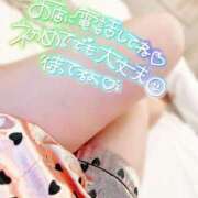 ヒメ日記 2025/06/12 10:17 投稿 さや ドキドキＮＴＲ寝取られ生電話