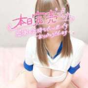 ヒメ日記 2025/06/12 23:55 投稿 さや ドキドキＮＴＲ寝取られ生電話