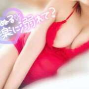 ヒメ日記 2025/08/25 10:45 投稿 さや ドキドキＮＴＲ寝取られ生電話