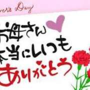 ヒメ日記 2025/05/10 22:56 投稿 高見沢　まお エテルナ京都