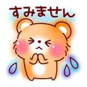 ヒメ日記 2025/05/12 14:15 投稿 高見沢　まお エテルナ京都