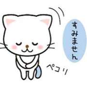 ヒメ日記 2026/03/06 12:37 投稿 高見沢　まお エテルナ京都