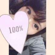 ヒメ日記 2026/01/24 20:23 投稿 かなみ Club Paradise（クラブパラダイス）