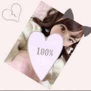 ヒメ日記 2026/03/13 23:23 投稿 かなみ Club Paradise（クラブパラダイス）