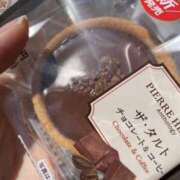 ヒメ日記 2026/04/24 08:53 投稿 かなみ Club Paradise（クラブパラダイス）