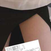 ヒメ日記 2025/09/05 19:43 投稿 ひびき☆完全素人の小柄美人☆ 大崎・古川 デリヘル 激安王