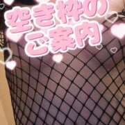 ヒメ日記 2025/07/16 13:24 投稿 ちぐさ 濃厚即19妻