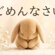 ヒメ日記 2026/04/29 15:24 投稿 ちぐさ 濃厚即19妻