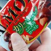 ヒメ日記 2025/02/20 12:32 投稿 ふみの 松本人妻隊