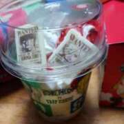 ふみの [お題]from:馬娘さん 松本人妻隊