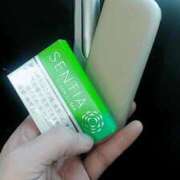 ふみの [お題]from:知りたがり屋さん 松本人妻隊