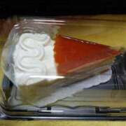 ふみの [お題]from:チョコ派さん 松本人妻隊