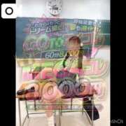 ヒメ日記 2026/09/15 14:37 投稿 ♡もも♡ アイコレクション女学院