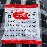 小峰 待機ちゅう? モアグループ春日部人妻城