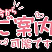 ヒメ日記 2023/11/23 00:45 投稿 こはく 熟女の風俗最終章 仙台店