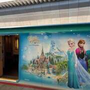 ヒメ日記 2025/02/11 17:18 投稿 大桃かれん ローテンブルク