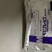 ヒメ日記 2025/04/26 04:35 投稿 大桃かれん ローテンブルク