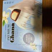 ヒメ日記 2025/05/02 20:06 投稿 大桃かれん ローテンブルク