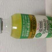 ヒメ日記 2025/05/08 22:01 投稿 大桃かれん ローテンブルク