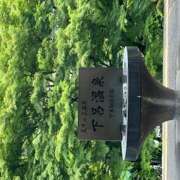 ヒメ日記 2025/05/20 06:01 投稿 大桃かれん ローテンブルク