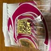 ヒメ日記 2025/05/31 20:00 投稿 大桃かれん ローテンブルク