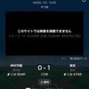 ヒメ日記 2026/08/06 16:35 投稿 大桃かれん ローテンブルク