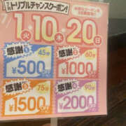 ヒメ日記 2025/07/15 16:25 投稿 るな ぼいんWORK