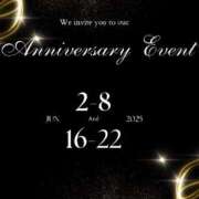 ヒメ日記 2025/06/01 19:27 投稿 Mio Sakurai ELEGANT－エレガント－