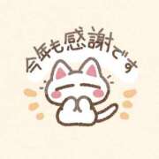 ヒメ日記 2024/12/28 09:28 投稿 あまみ 熟女家 堺東店