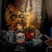 ヒメ日記 2025/08/06 09:37 投稿 あまみ 熟女家 堺東店