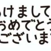 ヒメ日記 2026/01/03 09:46 投稿 あまみ 熟女家 堺東店