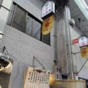 ヒメ日記 2026/04/18 09:47 投稿 あまみ 熟女家 堺東店