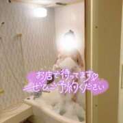 ゆら 今から！ ダンシングおっぱいTEAM爆