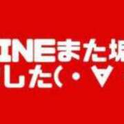 ヒメ日記 2024/04/09 18:53 投稿 りお クラブKG