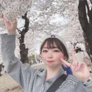 ヒメ日記 2025/04/12 12:16 投稿 アリサ ラブコレクション