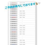 ヒメ日記 2025/08/22 17:46 投稿 アリサ ラブコレクション