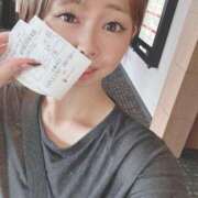 ヒメ日記 2025/09/17 12:01 投稿 アリサ ラブコレクション