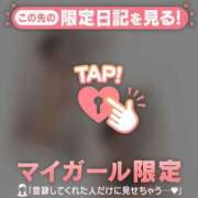 ヒメ日記 2025/12/15 11:31 投稿 アリサ ラブコレクション