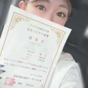 ヒメ日記 2026/02/07 17:16 投稿 アリサ ラブコレクション