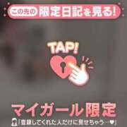 ヒメ日記 2026/05/20 14:01 投稿 アリサ ラブコレクション