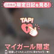 アリサ 尊敬の目( ??? ) ラブコレクション