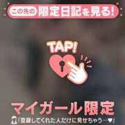 アリサ 好きなことする??\(´ω` )/?? ラブコレクション