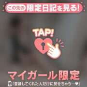 アリサ 昼飲み?? ラブコレクション