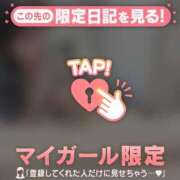アリサ 久しぶりの再会?*? ラブコレクション